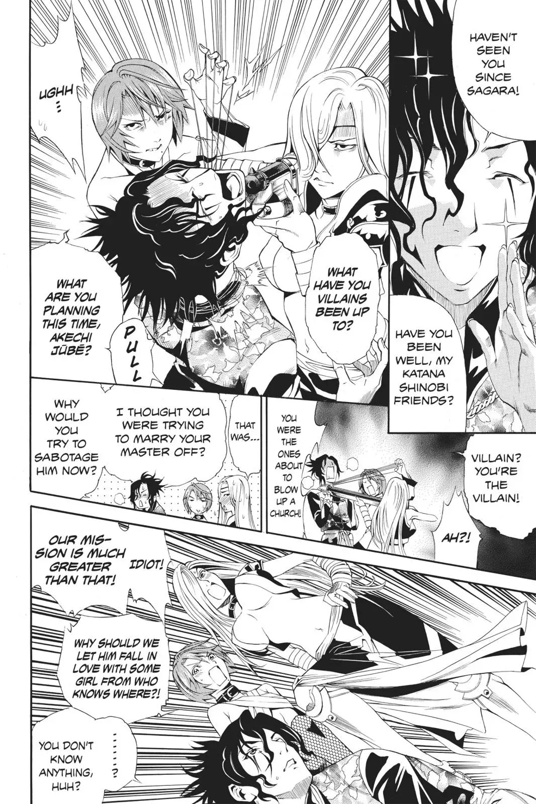 Naruto dj - Ninja Girl's Diary Chapter 33 page 4 - 