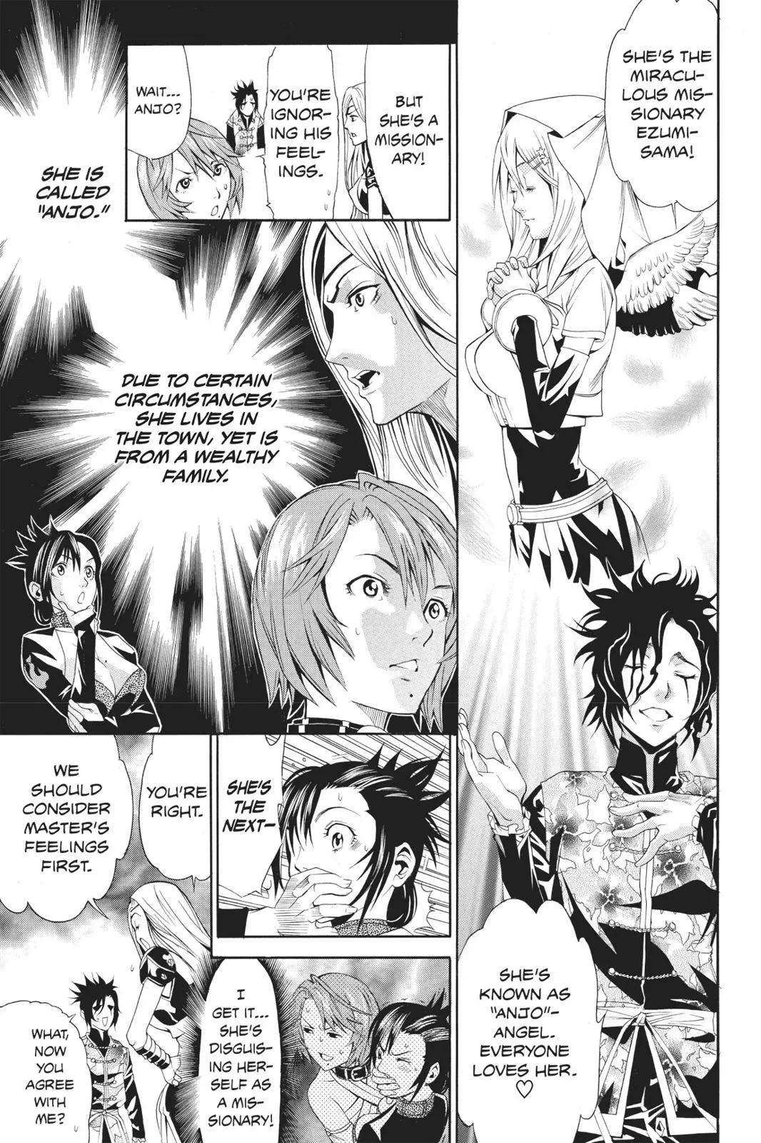 Naruto dj - Ninja Girl's Diary Chapter 33 page 5 - 