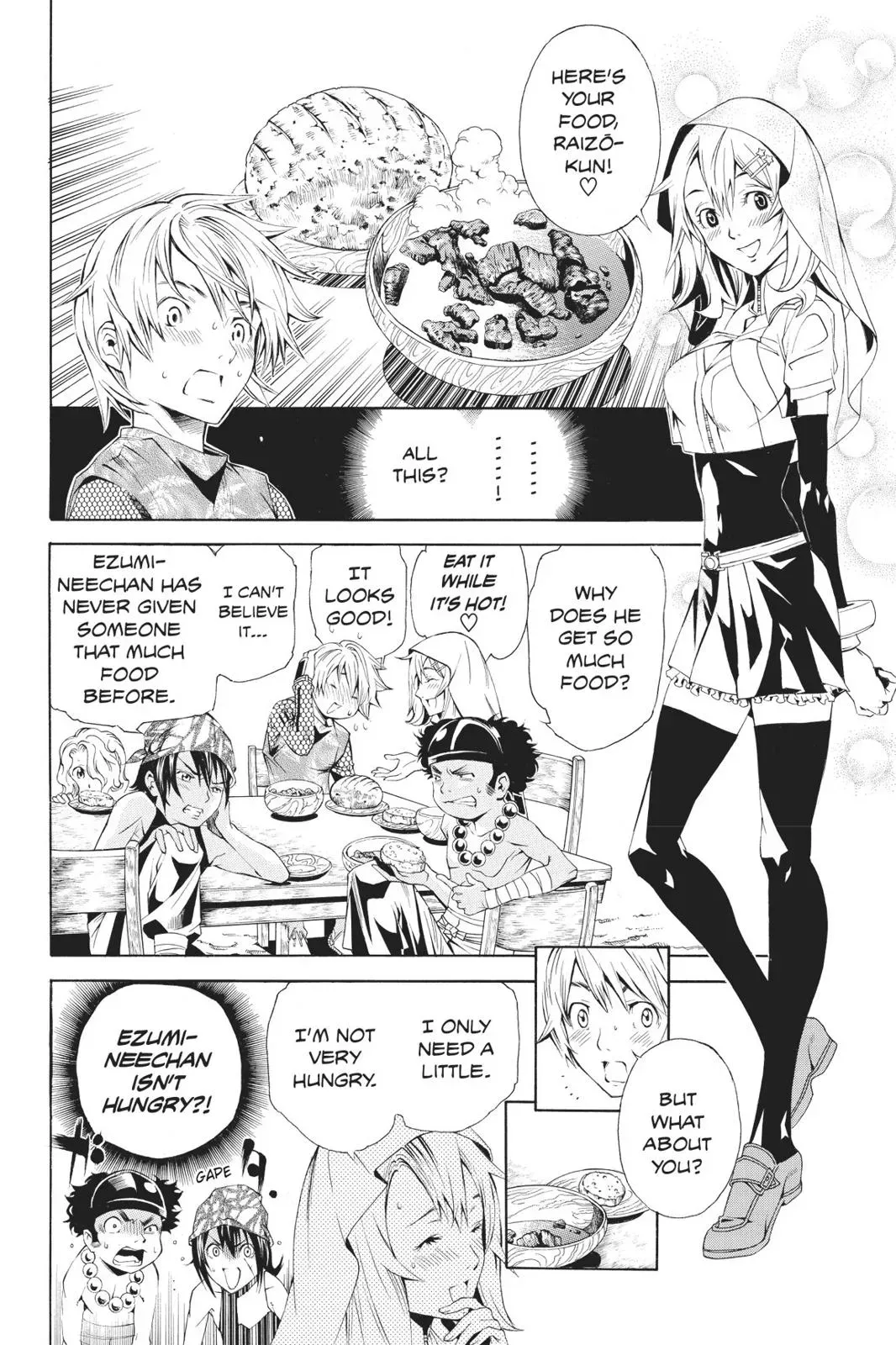 Naruto dj - Ninja Girl's Diary Chapter 34 page 2 - 