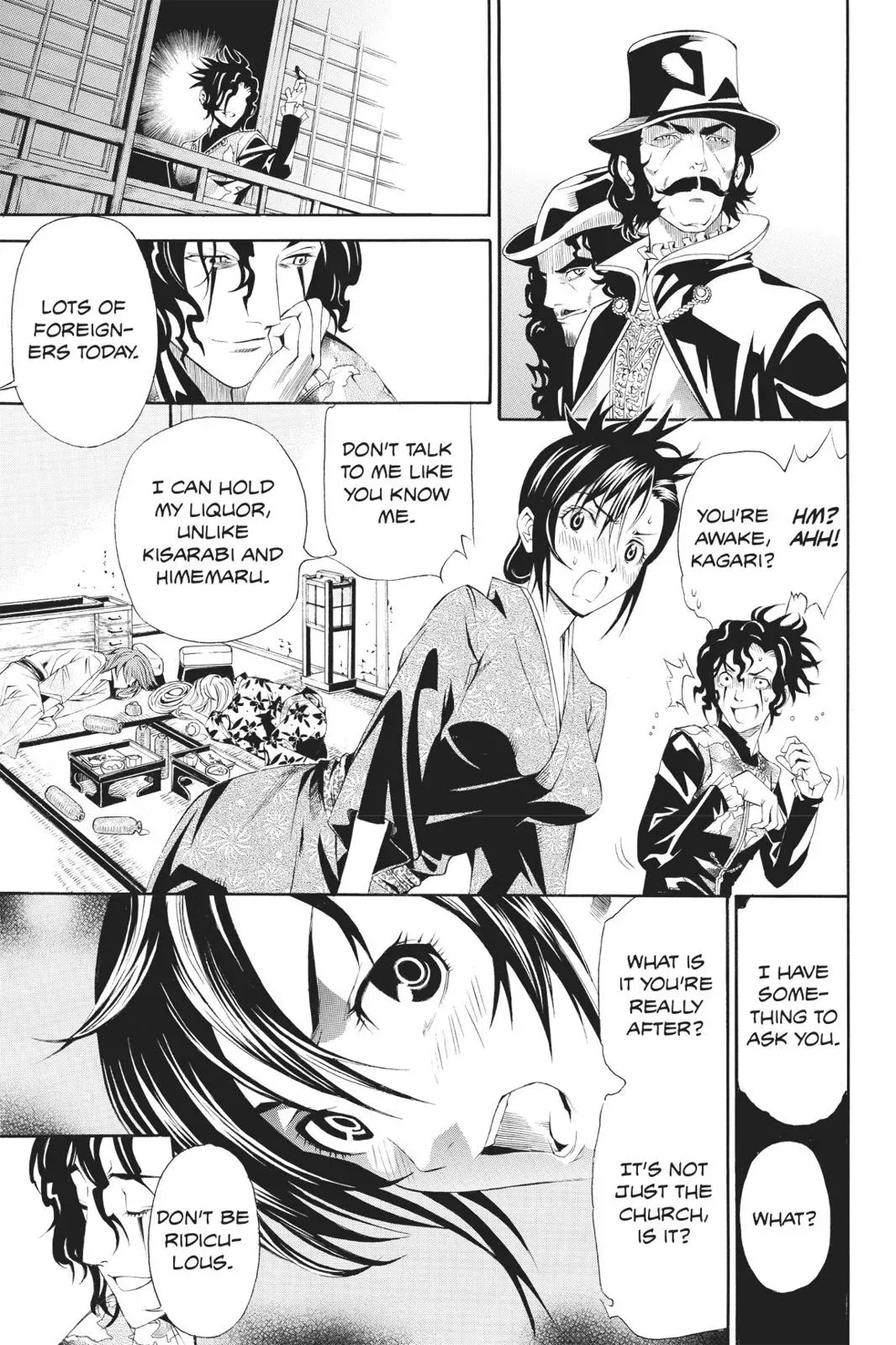 Naruto dj - Ninja Girl's Diary Chapter 34 page 17 - 