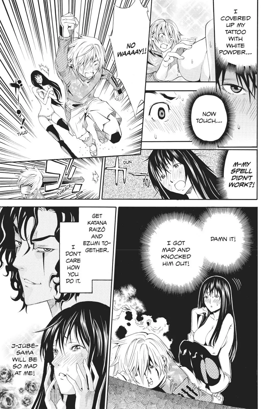 Naruto dj - Ninja Girl's Diary Chapter 34 page 20 - 