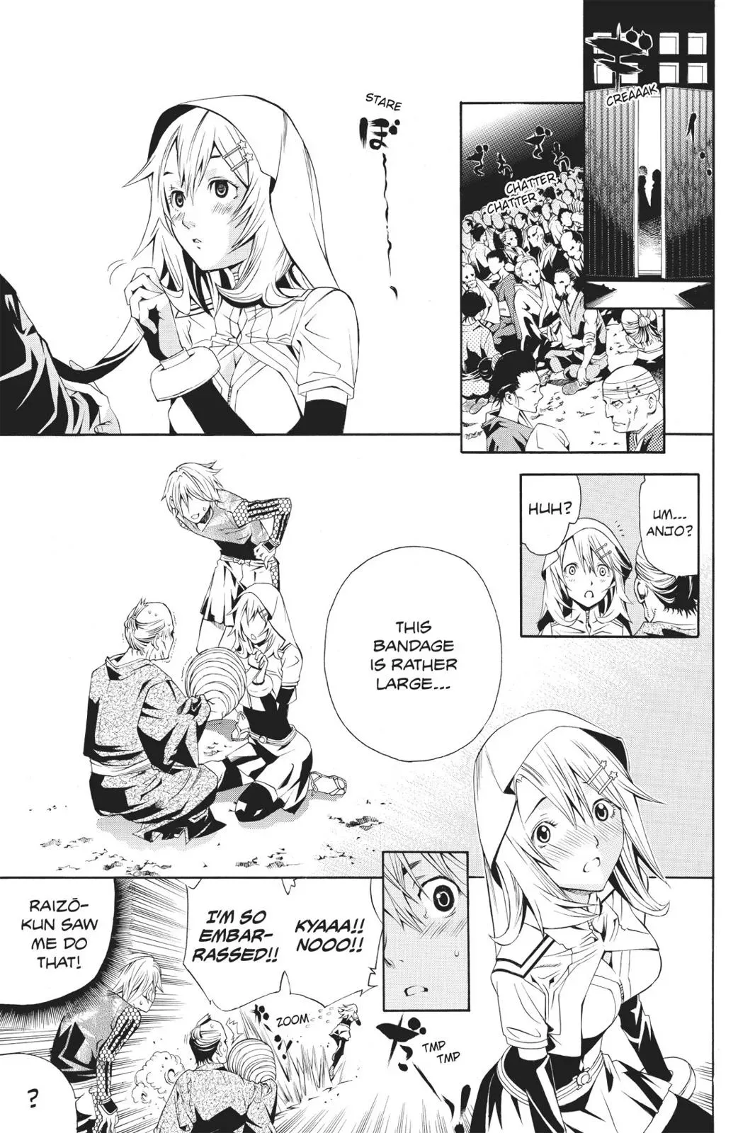 Naruto dj - Ninja Girl's Diary Chapter 34 page 3 - 