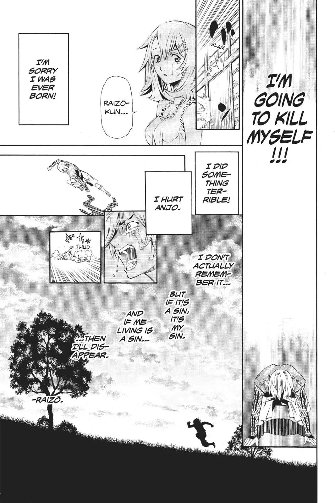Naruto dj - Ninja Girl's Diary Chapter 34 page 24 - 