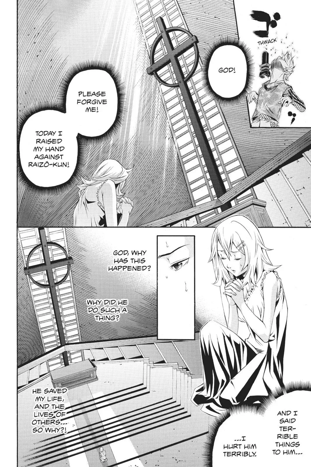 Naruto dj - Ninja Girl's Diary Chapter 34 page 25 - 