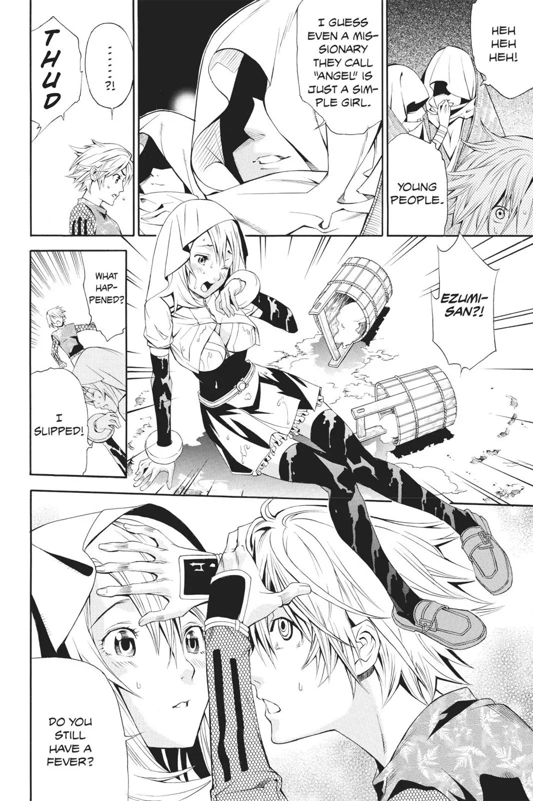 Naruto dj - Ninja Girl's Diary Chapter 34 page 4 - 