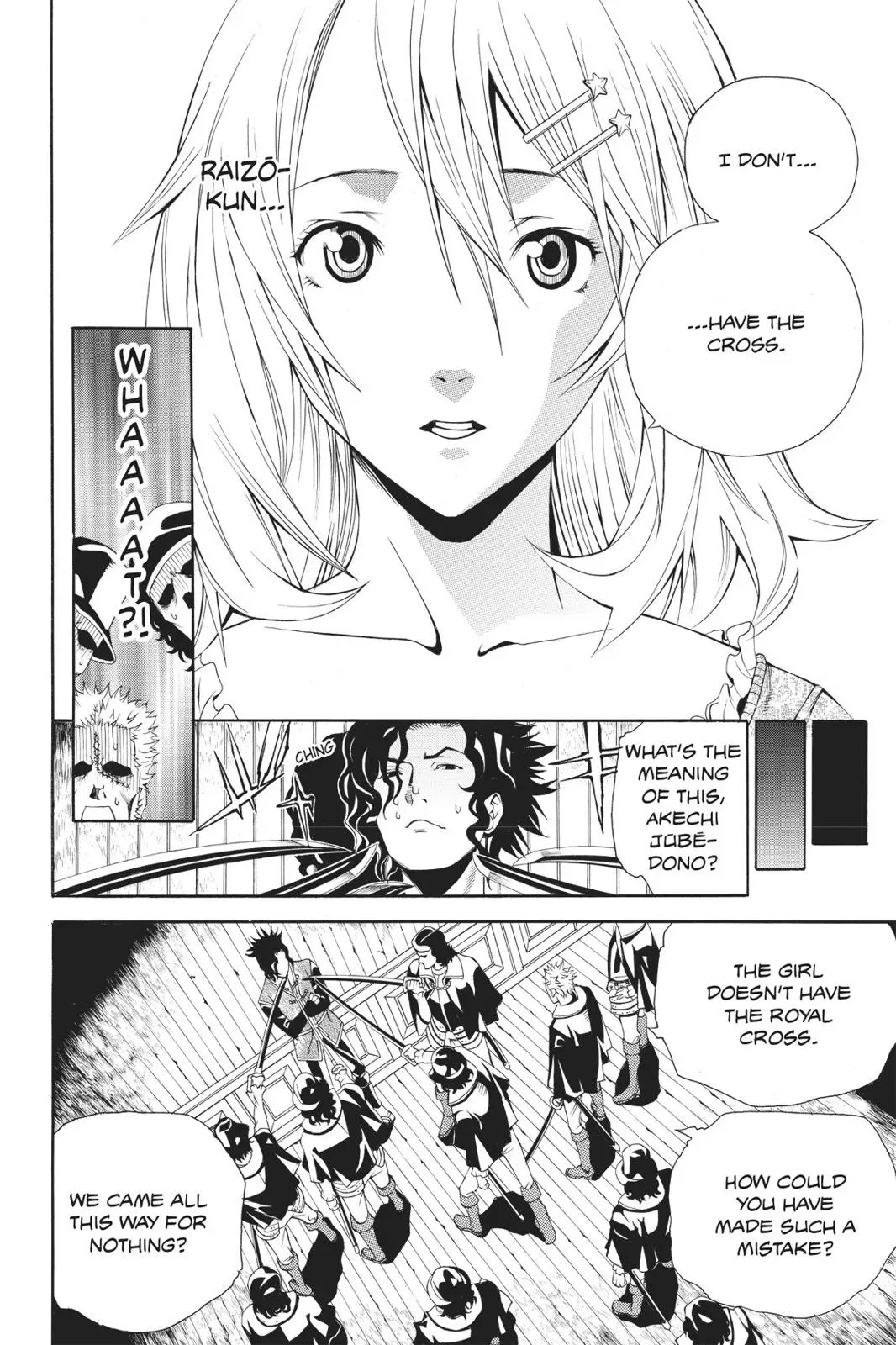 Naruto dj - Ninja Girl's Diary Chapter 35 page 18 - 