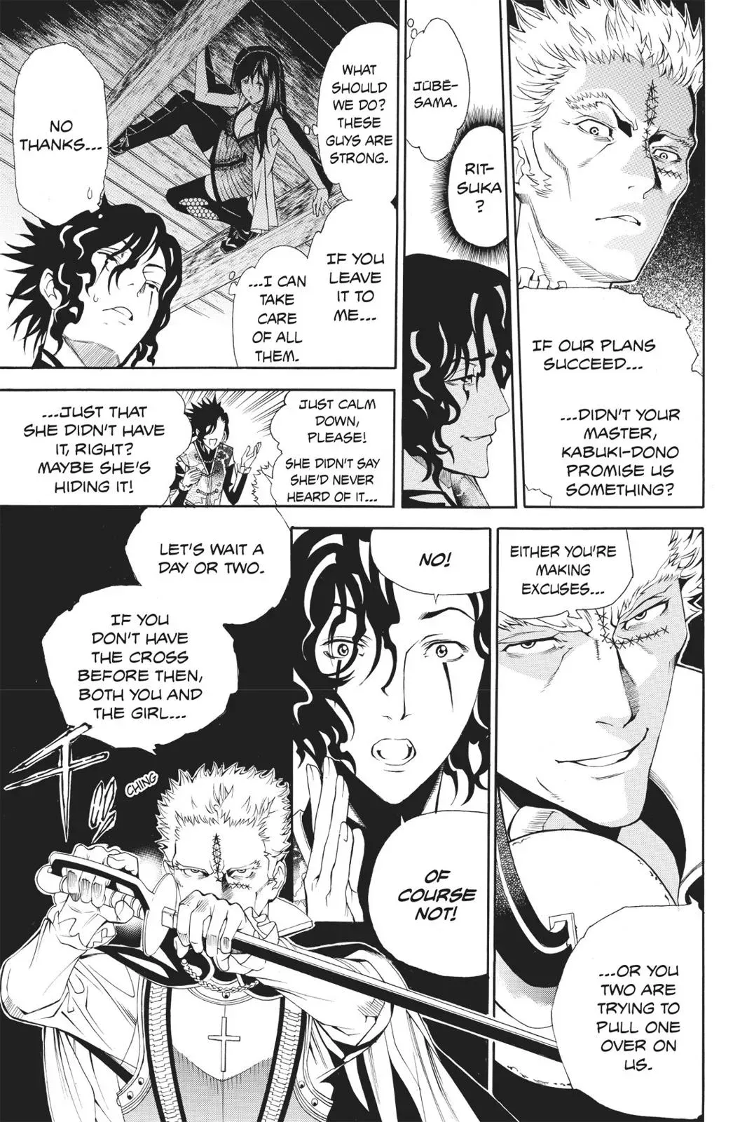 Naruto dj - Ninja Girl's Diary Chapter 35 page 19 - 