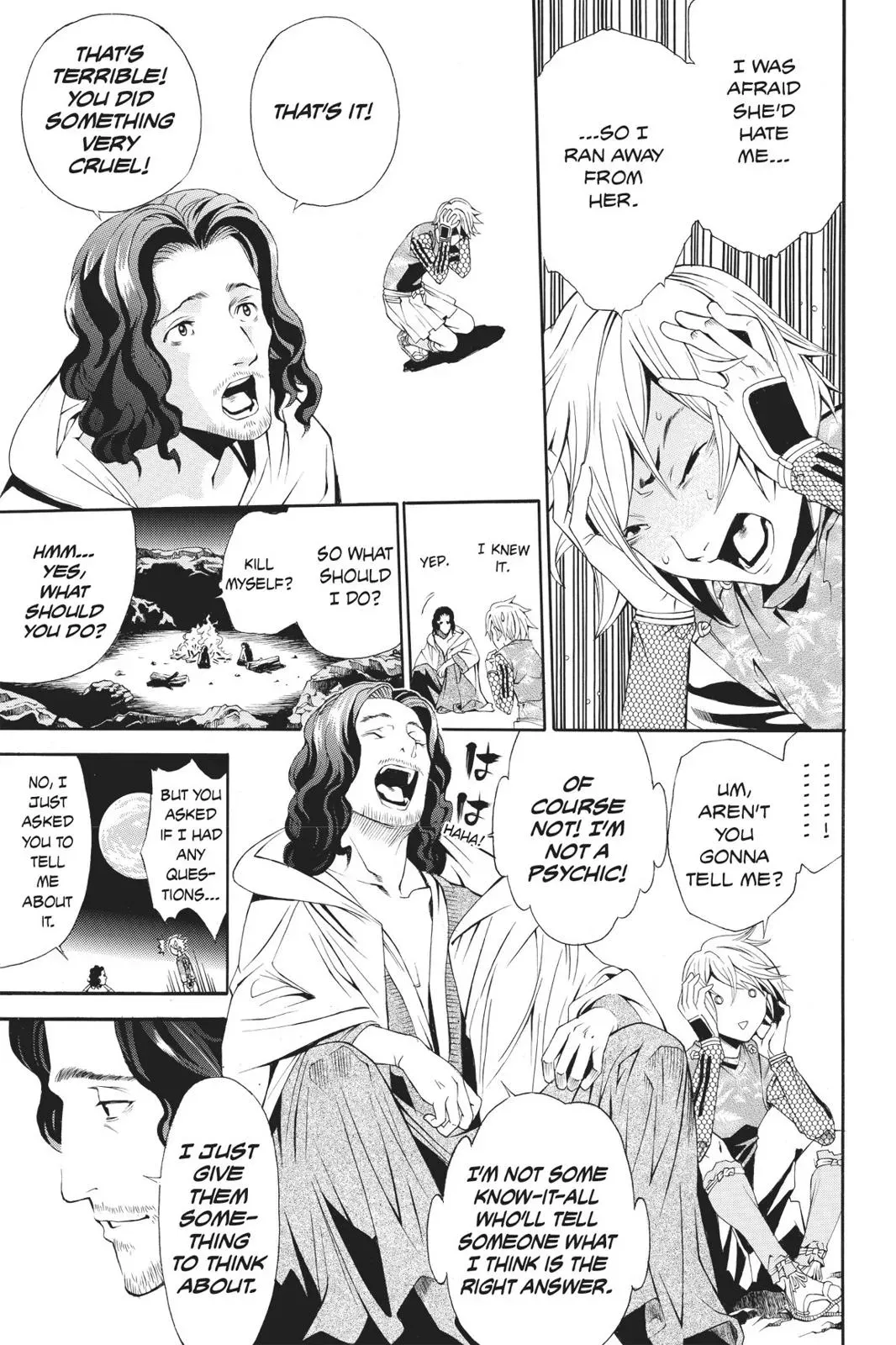 Naruto dj - Ninja Girl's Diary Chapter 35 page 21 - 