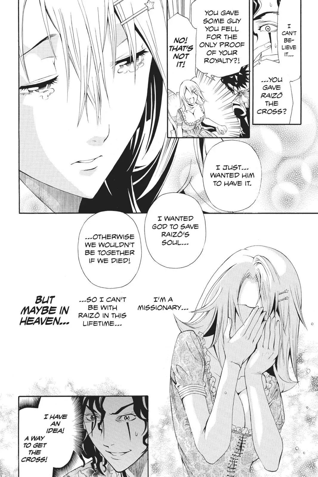 Naruto dj - Ninja Girl's Diary Chapter 35 page 26 - 