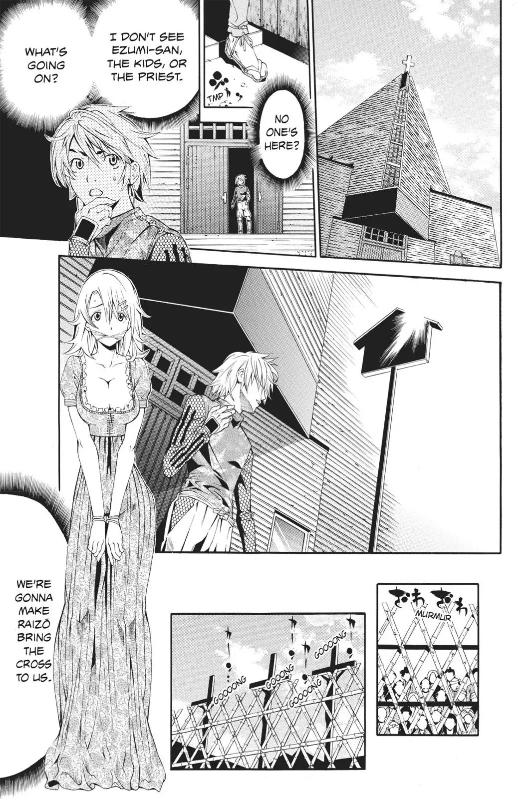 Naruto dj - Ninja Girl's Diary Chapter 35 page 31 - 