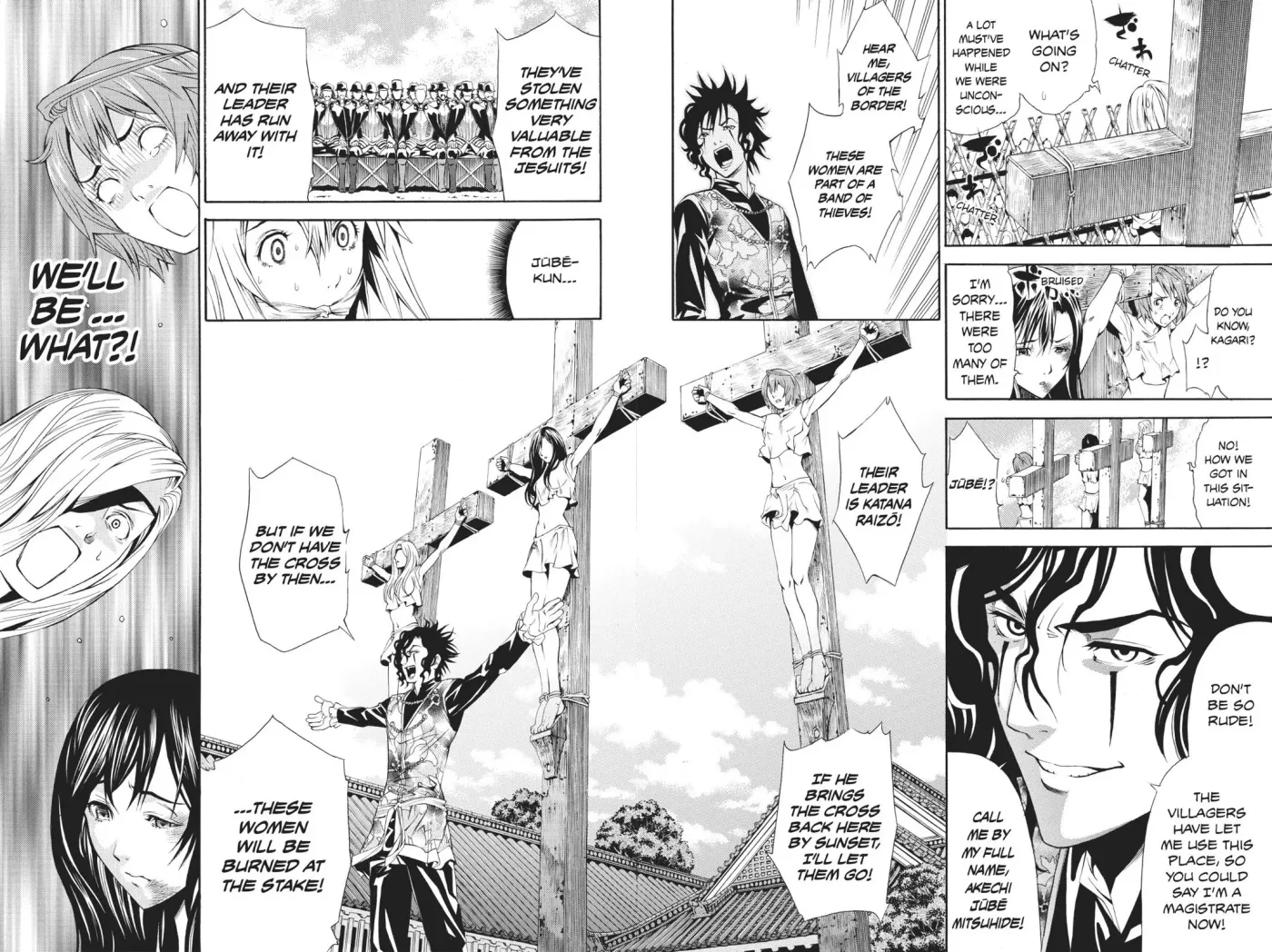 Naruto dj - Ninja Girl's Diary Chapter 35 page 33 - 