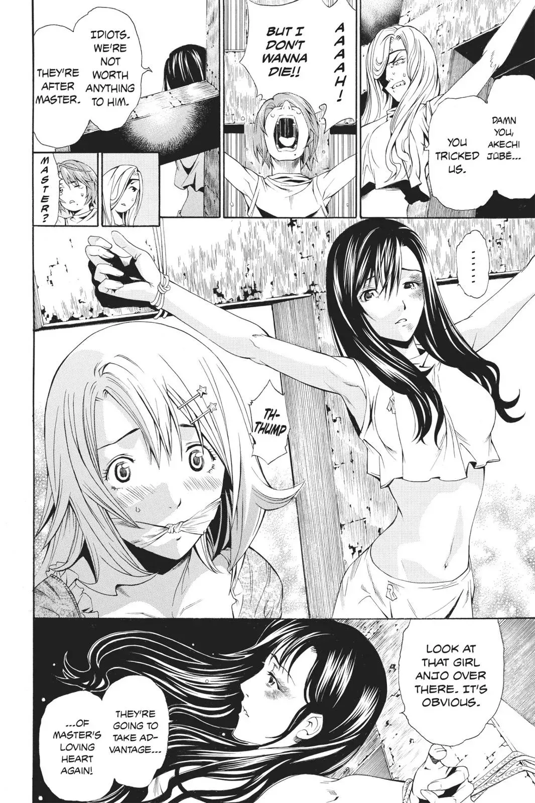 Naruto dj - Ninja Girl's Diary Chapter 35 page 34 - 
