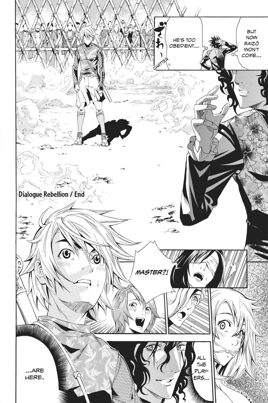 Naruto dj - Ninja Girl's Diary Chapter 35 page 37 - 