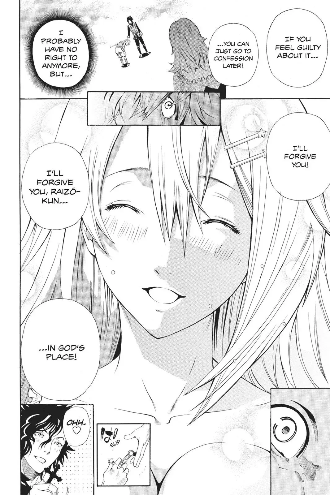 Naruto dj - Ninja Girl's Diary Chapter 36 page 13 - 