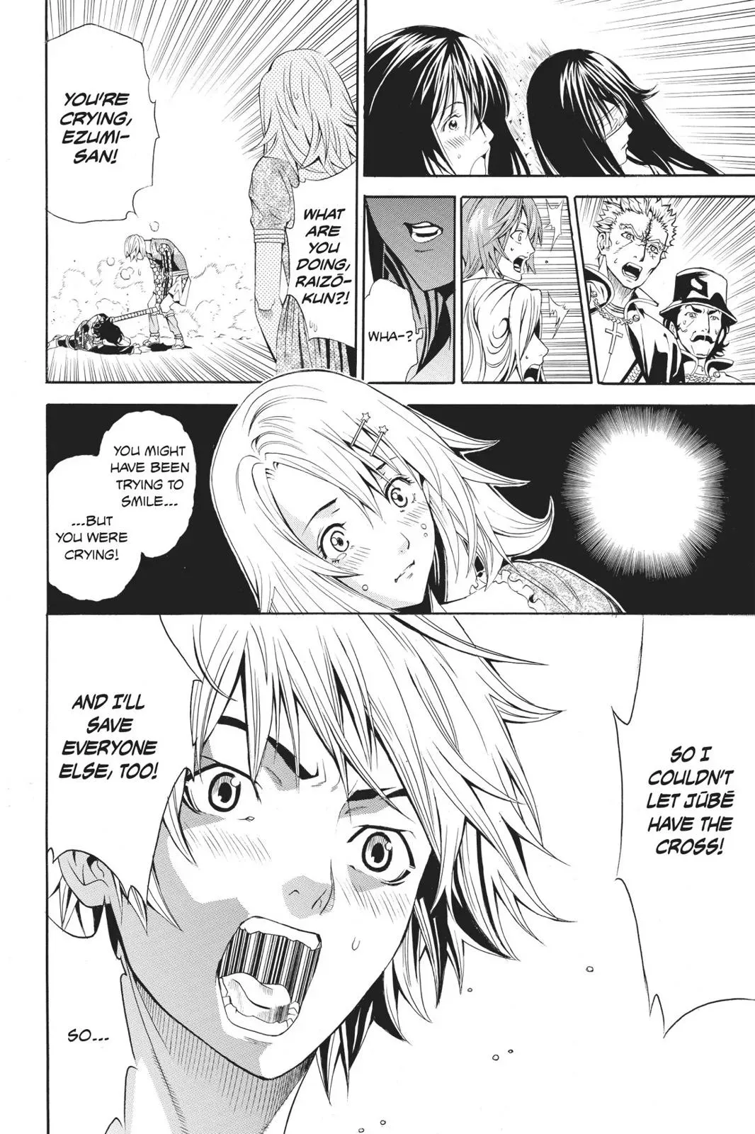 Naruto dj - Ninja Girl's Diary Chapter 36 page 15 - 