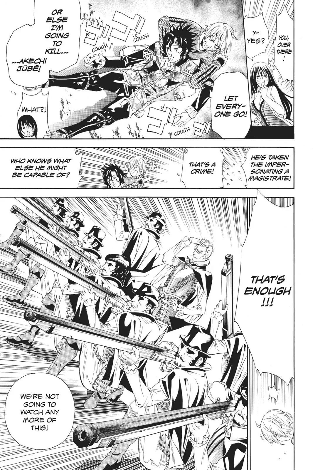 Naruto dj - Ninja Girl's Diary Chapter 36 page 16 - 