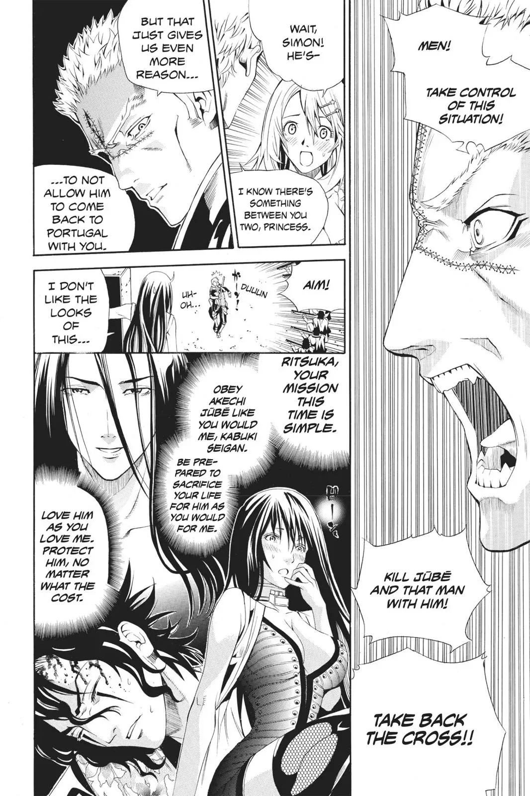 Naruto dj - Ninja Girl's Diary Chapter 36 page 17 - 