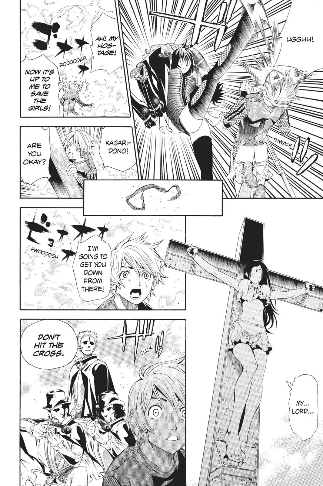 Naruto dj - Ninja Girl's Diary Chapter 36 page 19 - 