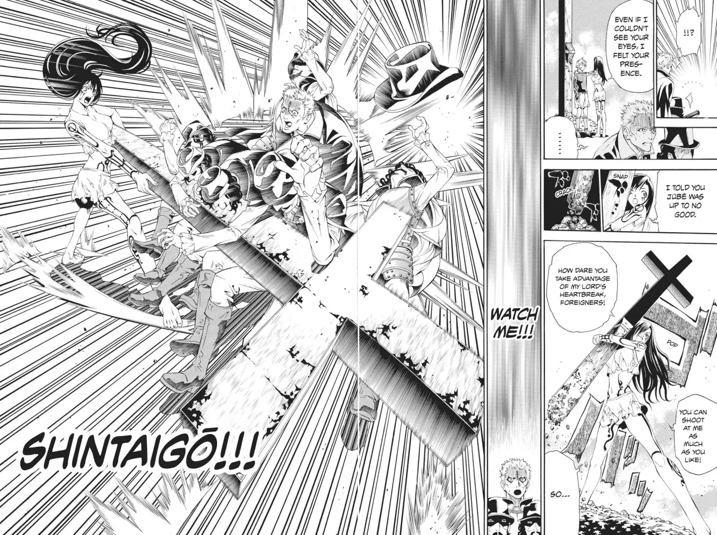 Naruto dj - Ninja Girl's Diary Chapter 36 page 23 - 