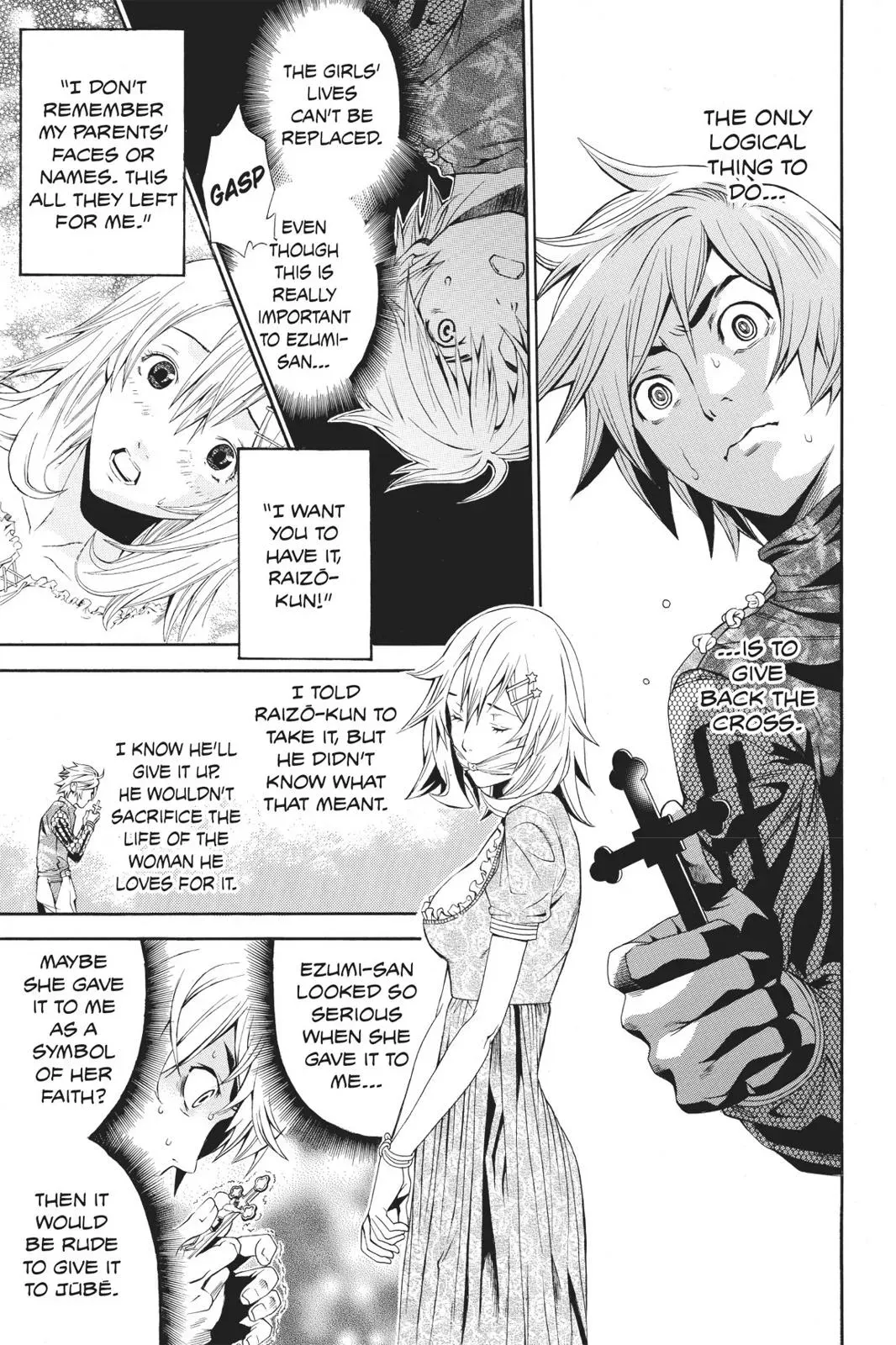 Naruto dj - Ninja Girl's Diary Chapter 36 page 7 - 