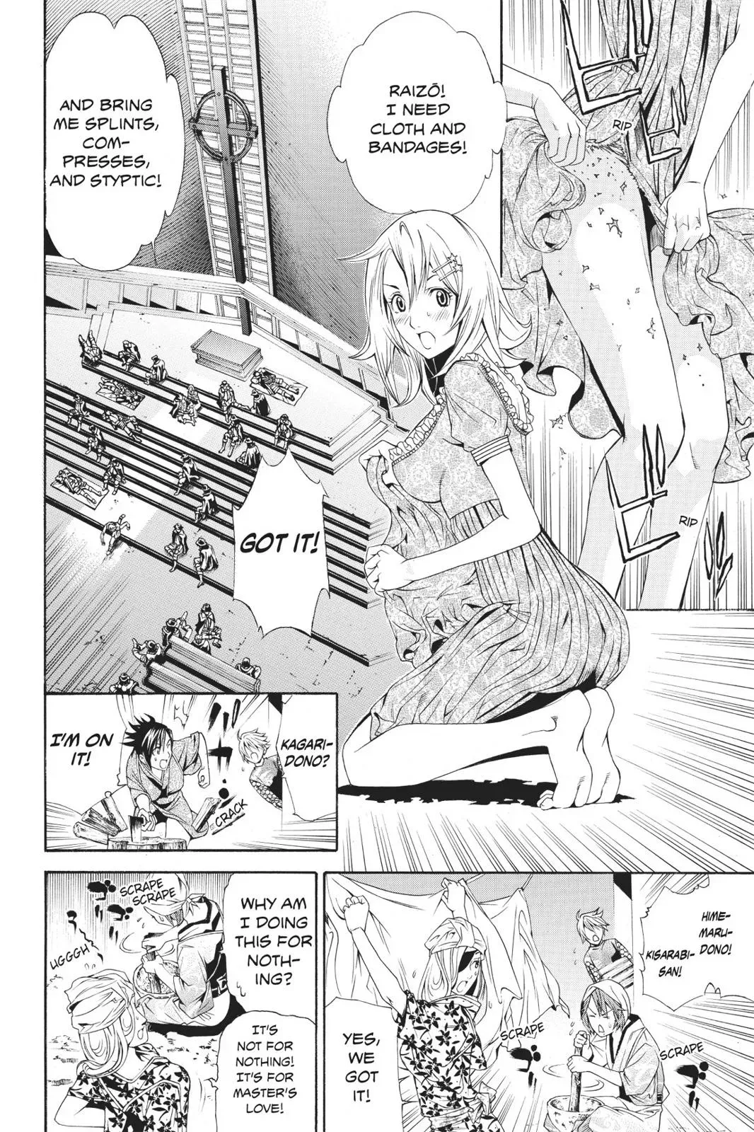 Naruto dj - Ninja Girl's Diary Chapter 37 page 2 - 