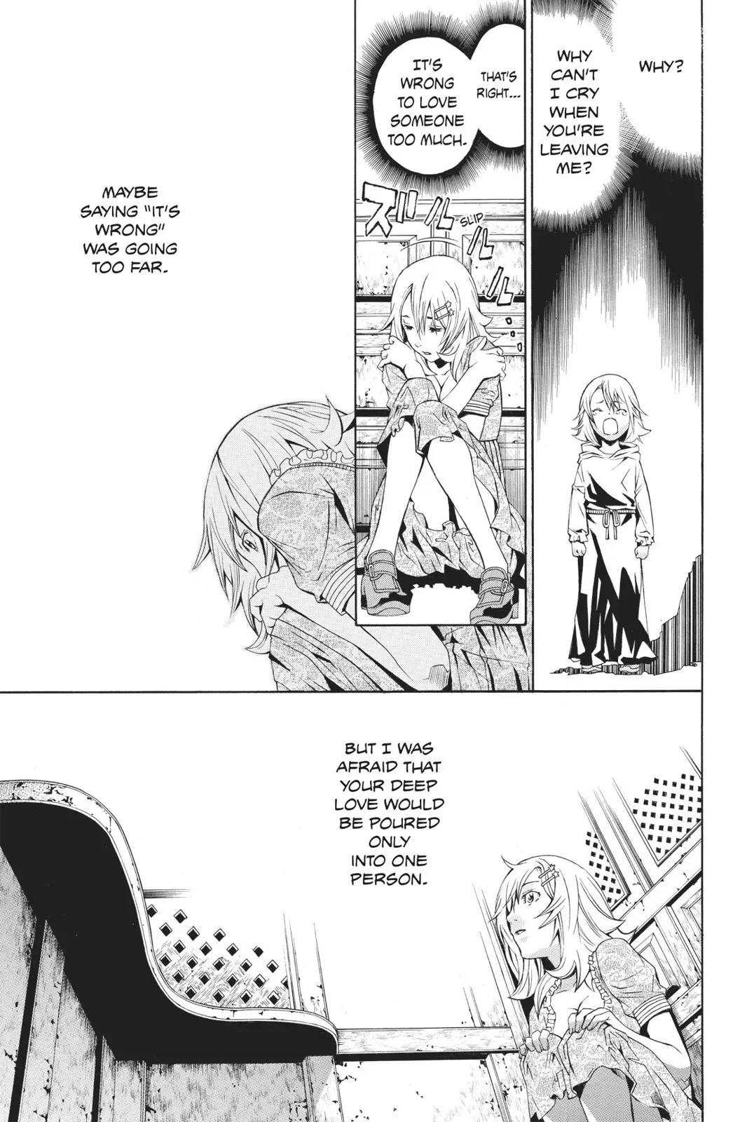 Naruto dj - Ninja Girl's Diary Chapter 37 page 17 - 