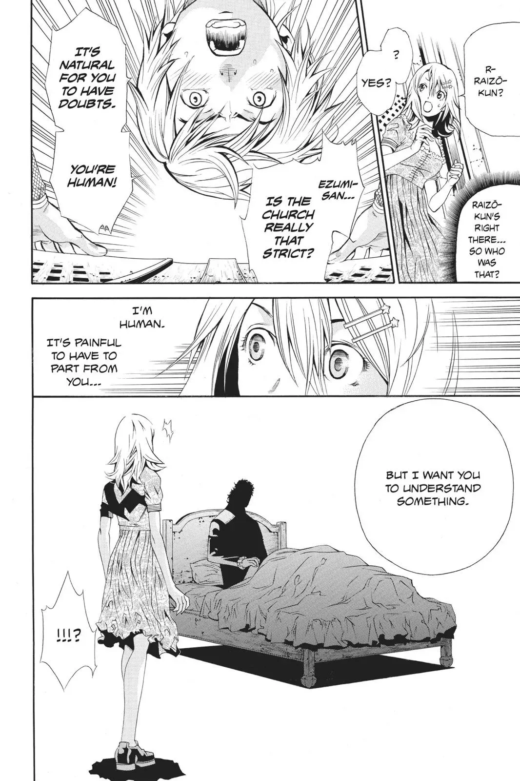 Naruto dj - Ninja Girl's Diary Chapter 37 page 18 - 