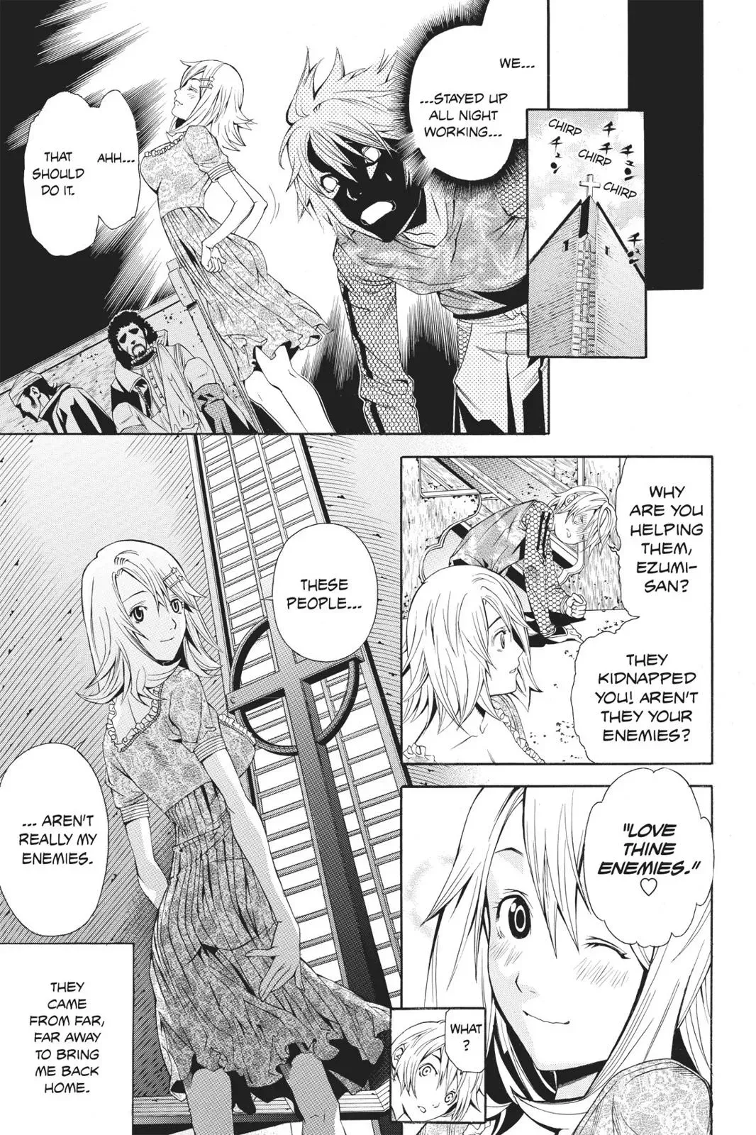 Naruto dj - Ninja Girl's Diary Chapter 37 page 3 - 