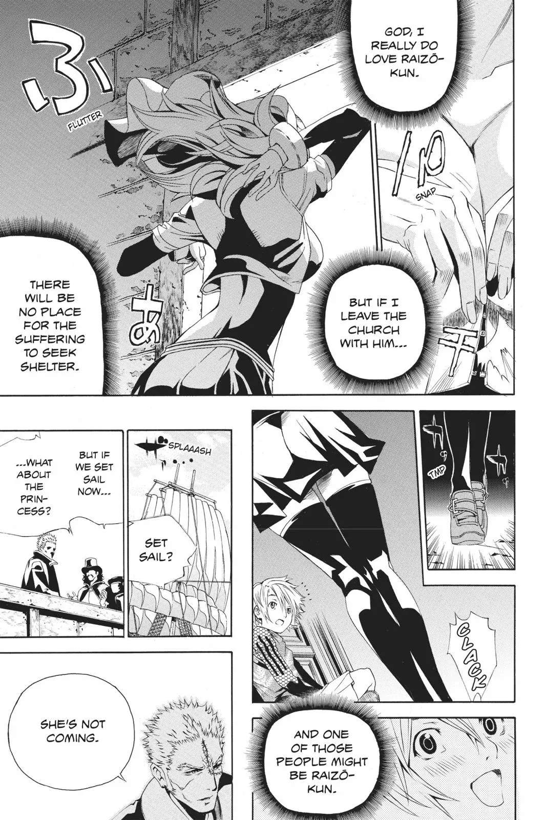 Naruto dj - Ninja Girl's Diary Chapter 37 page 23 - 