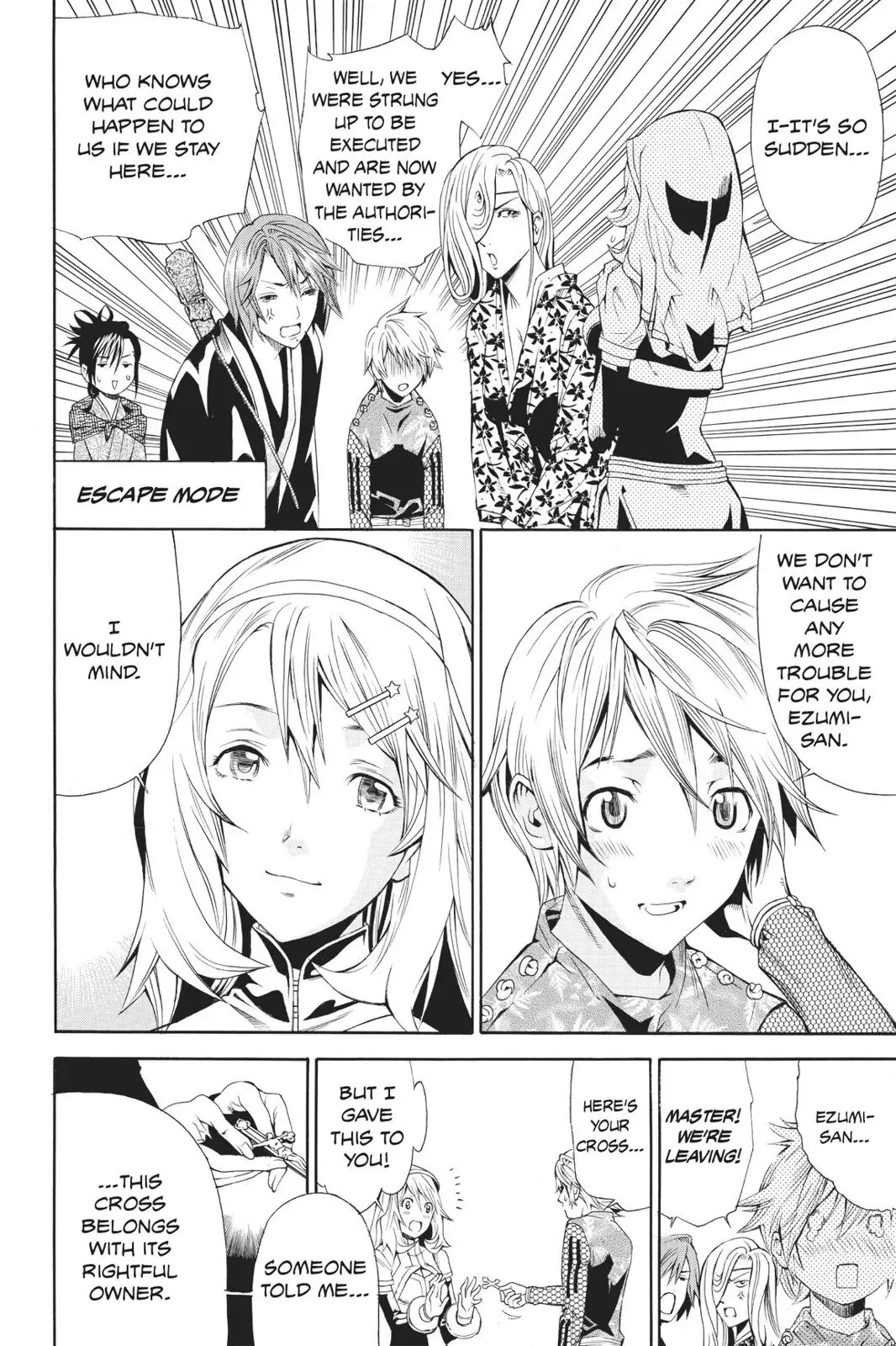 Naruto dj - Ninja Girl's Diary Chapter 37 page 27 - 