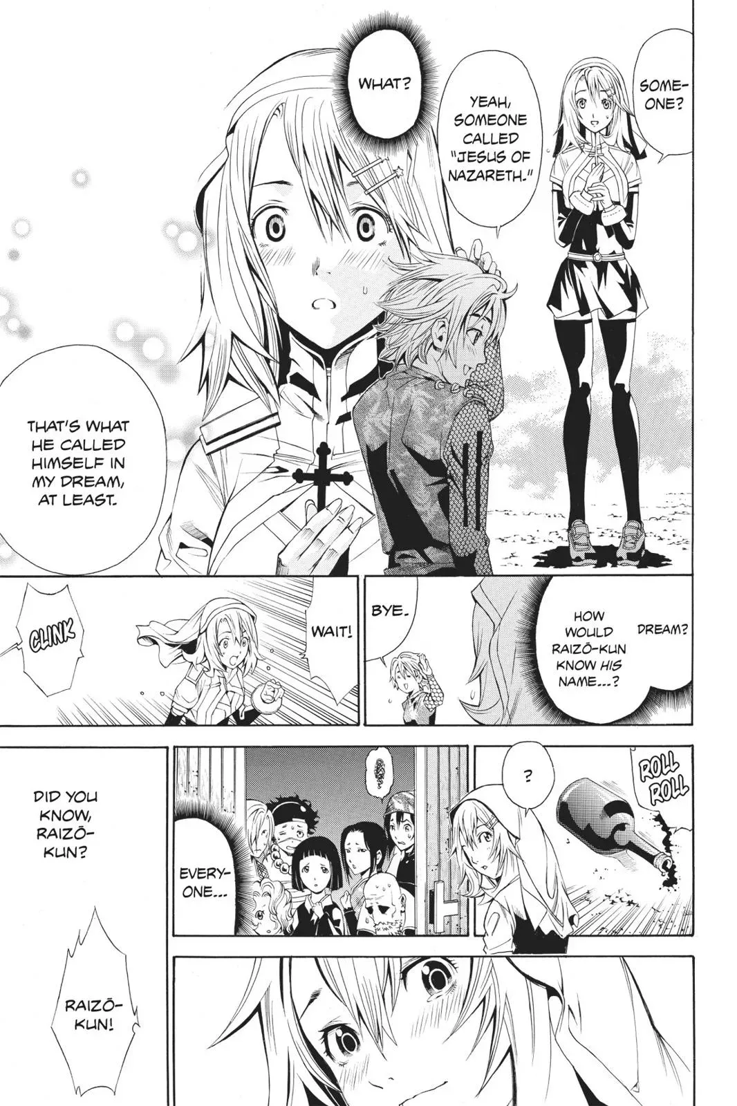 Naruto dj - Ninja Girl's Diary Chapter 37 page 28 - 