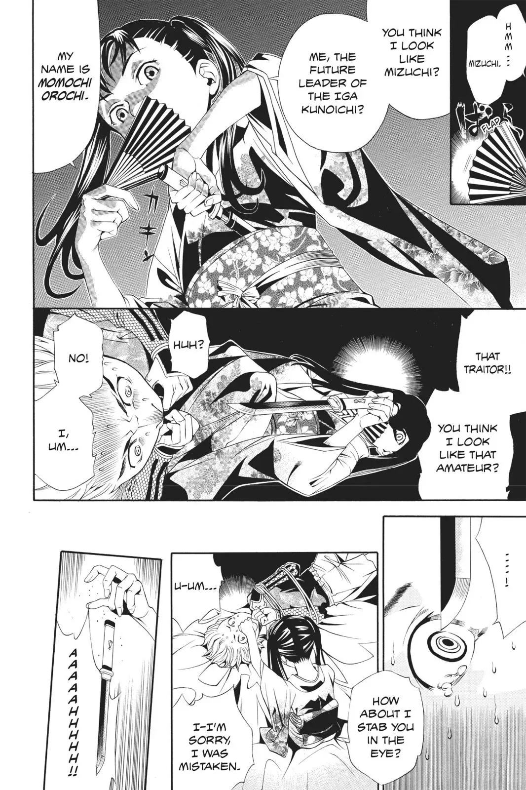 Naruto dj - Ninja Girl's Diary Chapter 38 page 17 - 