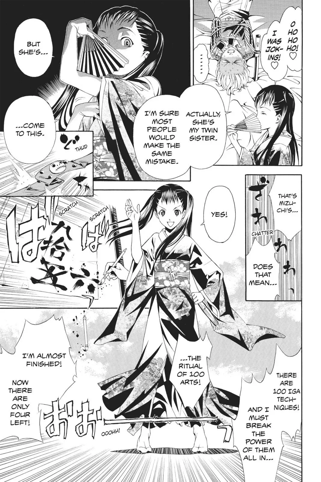 Naruto dj - Ninja Girl's Diary Chapter 38 page 18 - 