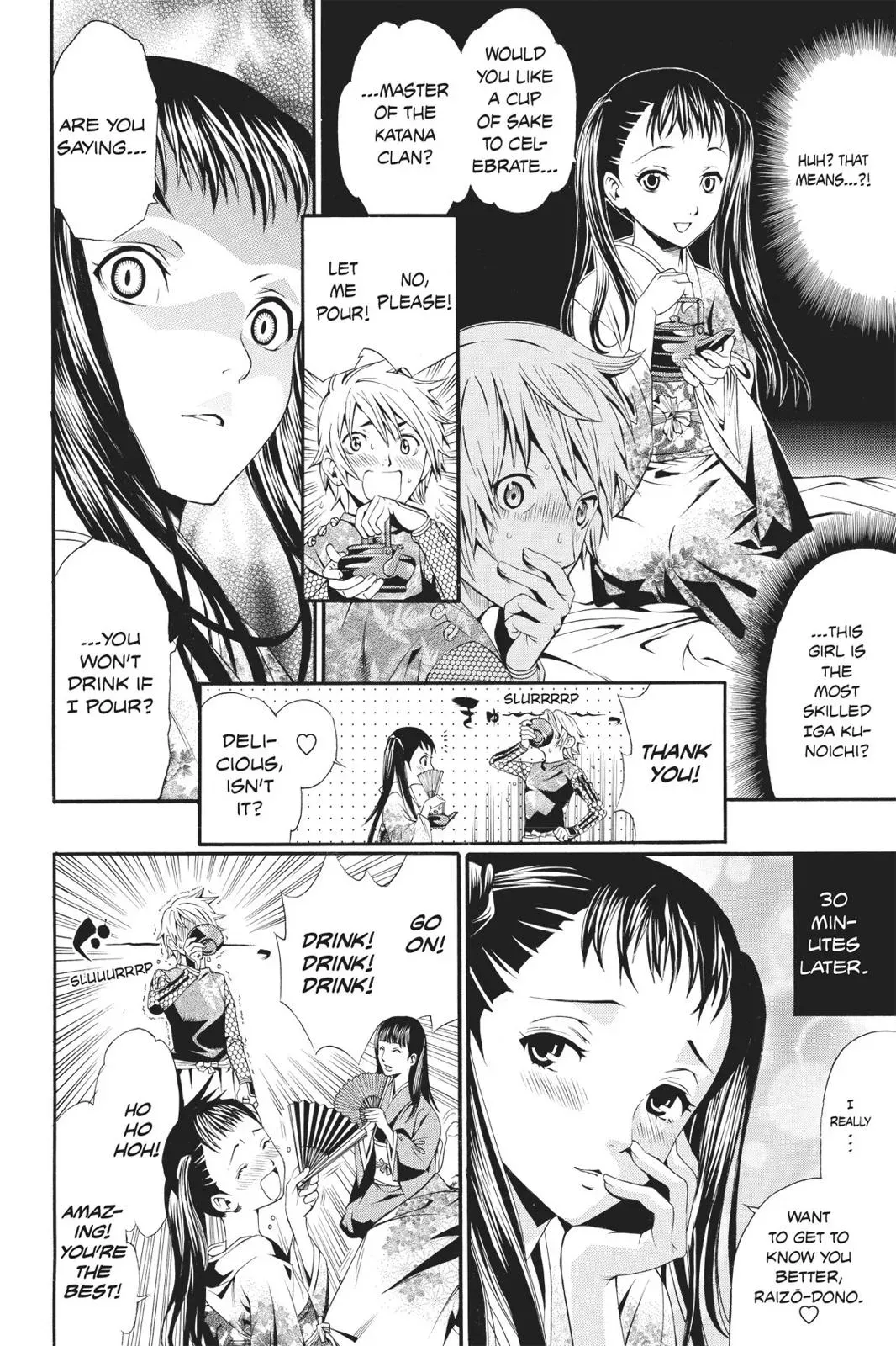 Naruto dj - Ninja Girl's Diary Chapter 38 page 19 - 