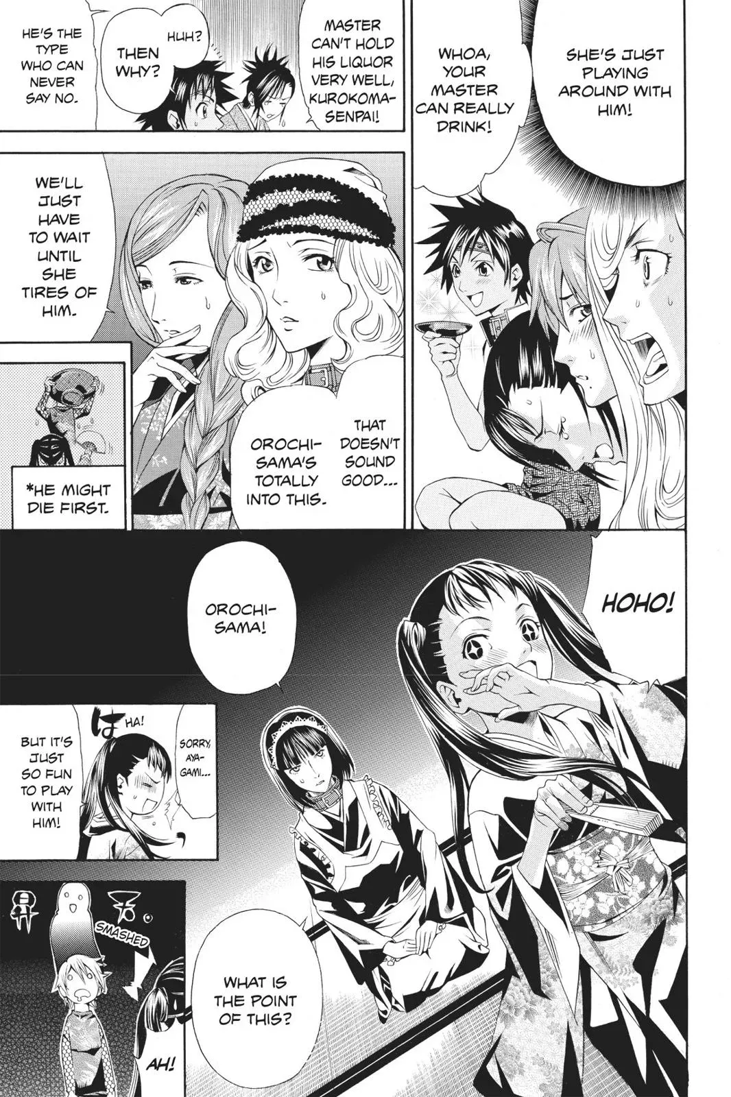 Naruto dj - Ninja Girl's Diary Chapter 38 page 20 - 