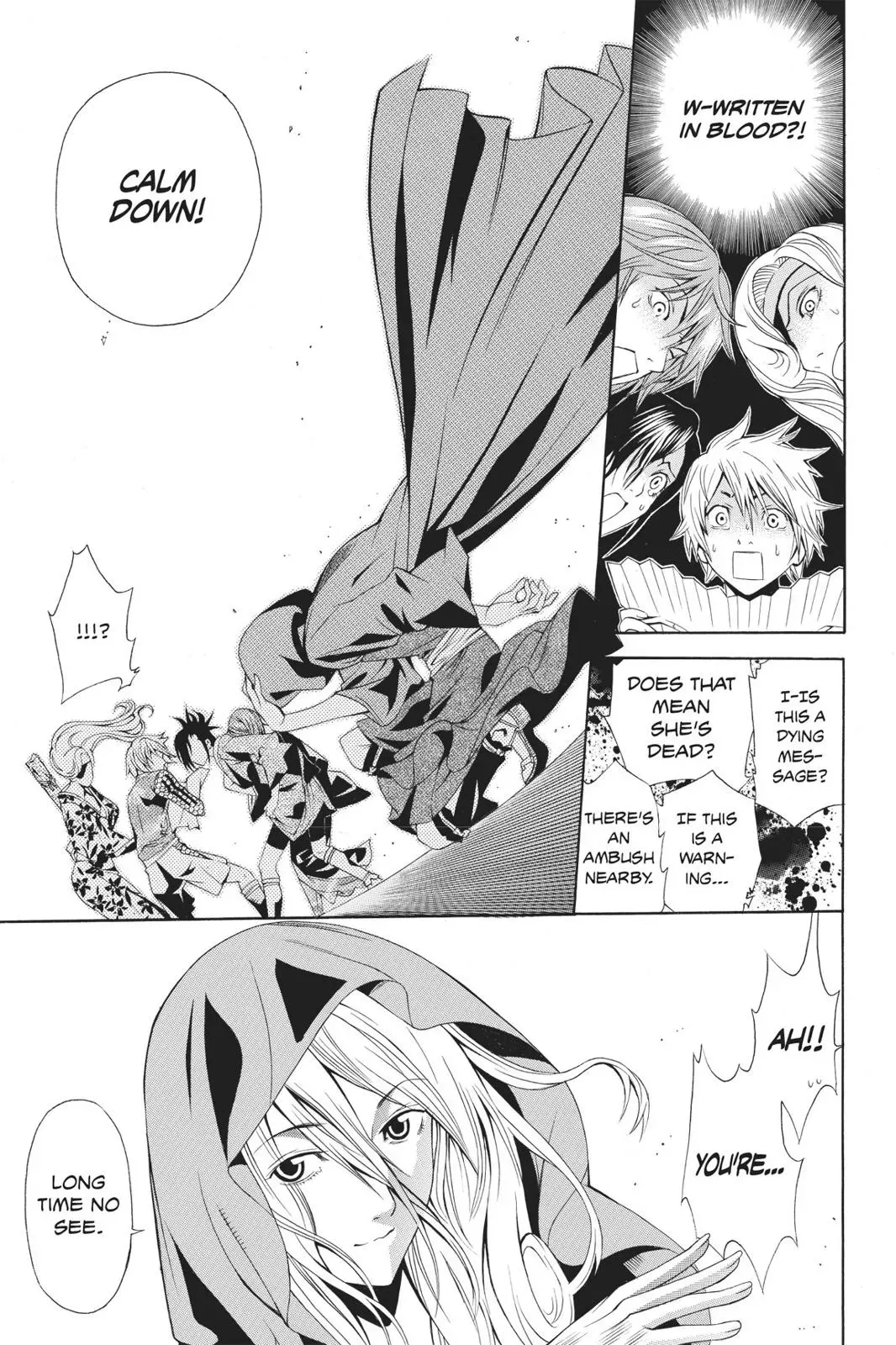 Naruto dj - Ninja Girl's Diary Chapter 38 page 3 - 