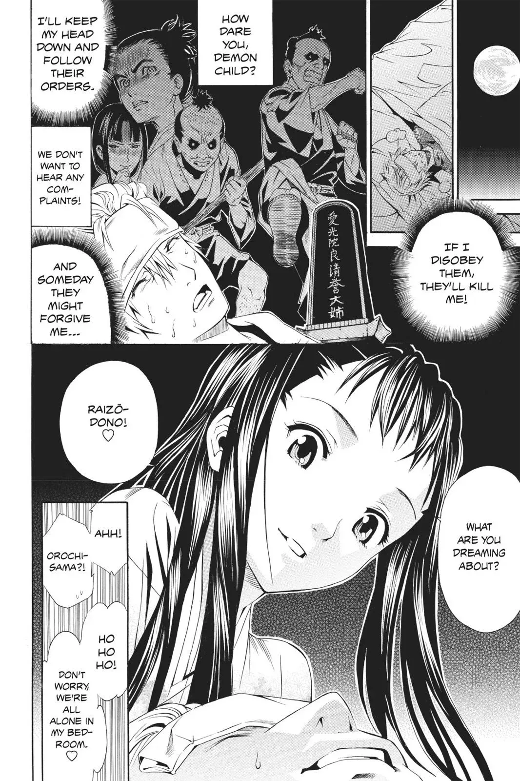 Naruto dj - Ninja Girl's Diary Chapter 38 page 21 - 