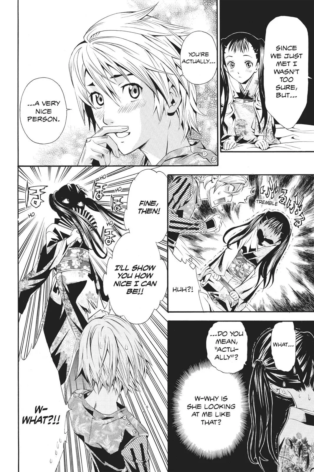 Naruto dj - Ninja Girl's Diary Chapter 38 page 23 - 