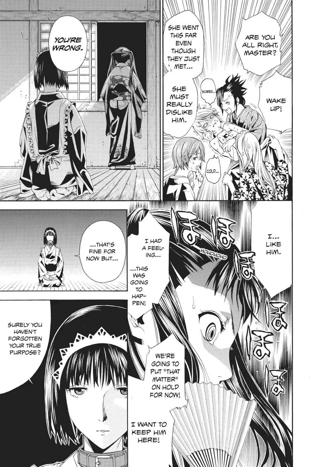 Naruto dj - Ninja Girl's Diary Chapter 38 page 26 - 
