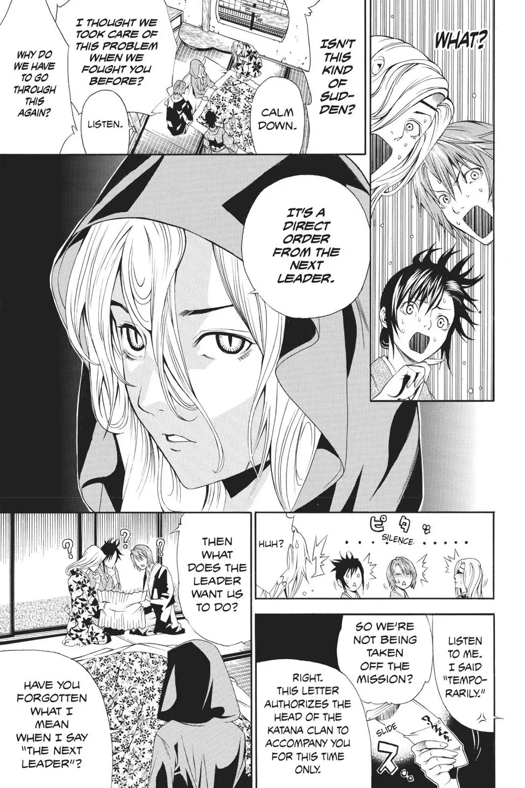 Naruto dj - Ninja Girl's Diary Chapter 38 page 5 - 