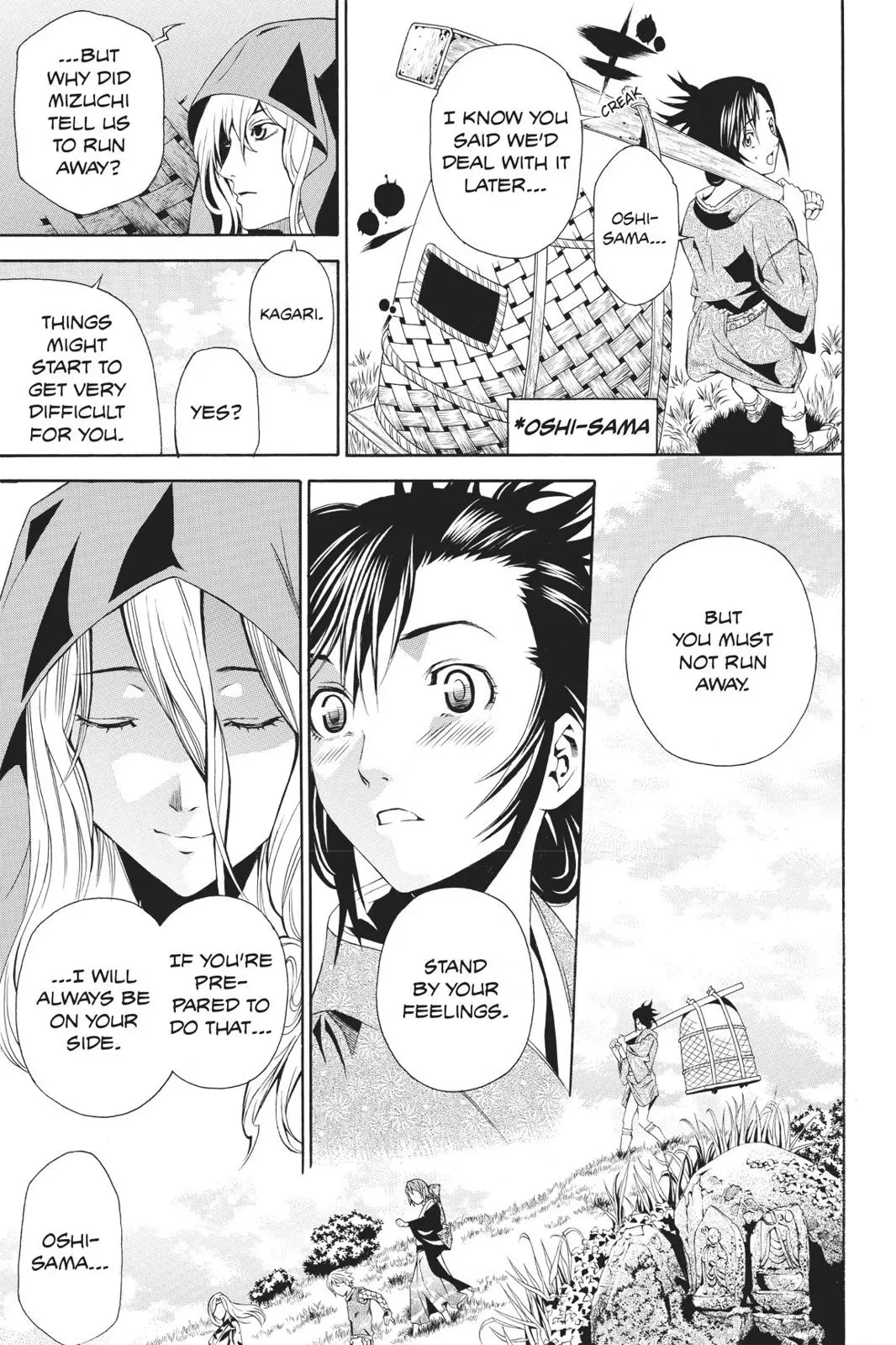 Naruto dj - Ninja Girl's Diary Chapter 38 page 8 - 