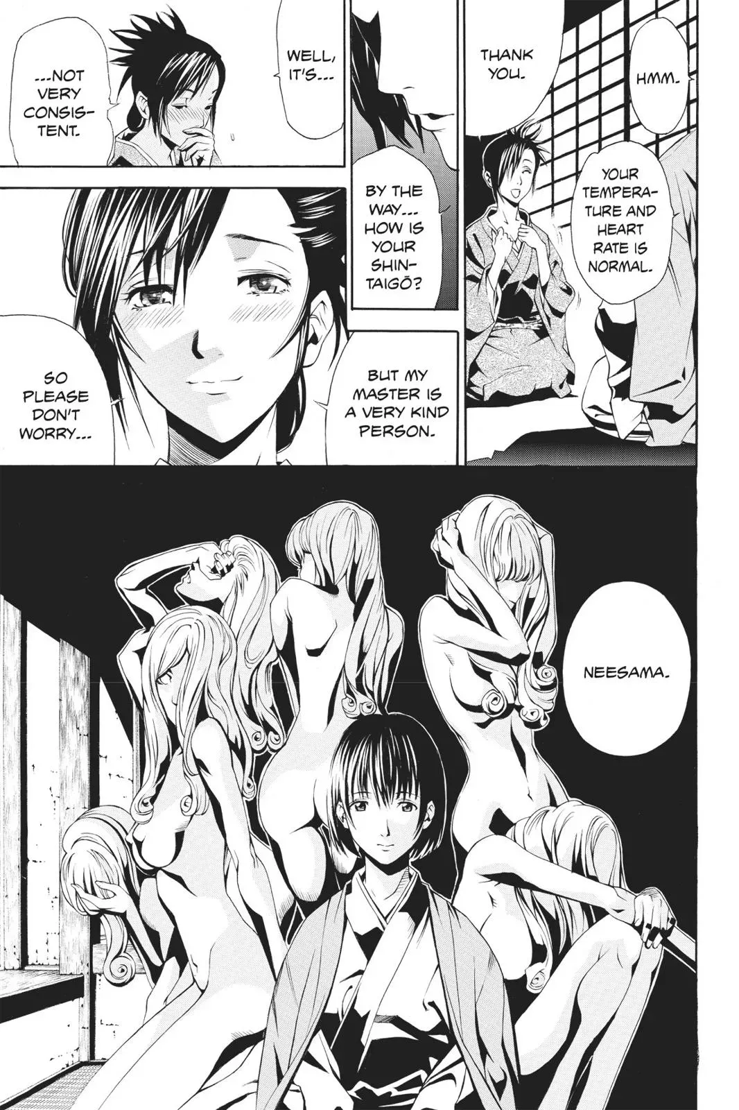 Naruto dj - Ninja Girl's Diary Chapter 39 page 19 - 