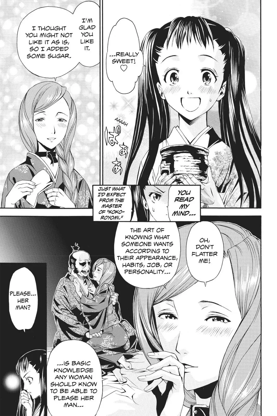 Naruto dj - Ninja Girl's Diary Chapter 39 page 21 - 
