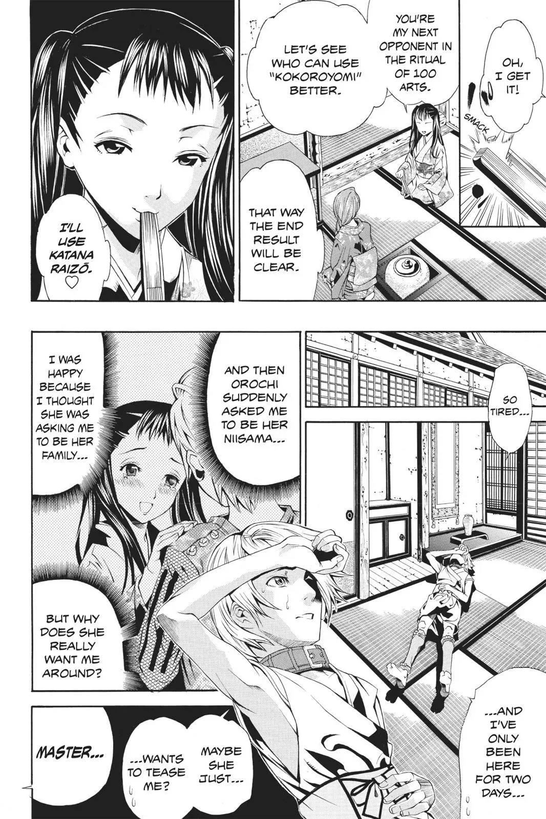Naruto dj - Ninja Girl's Diary Chapter 39 page 22 - 