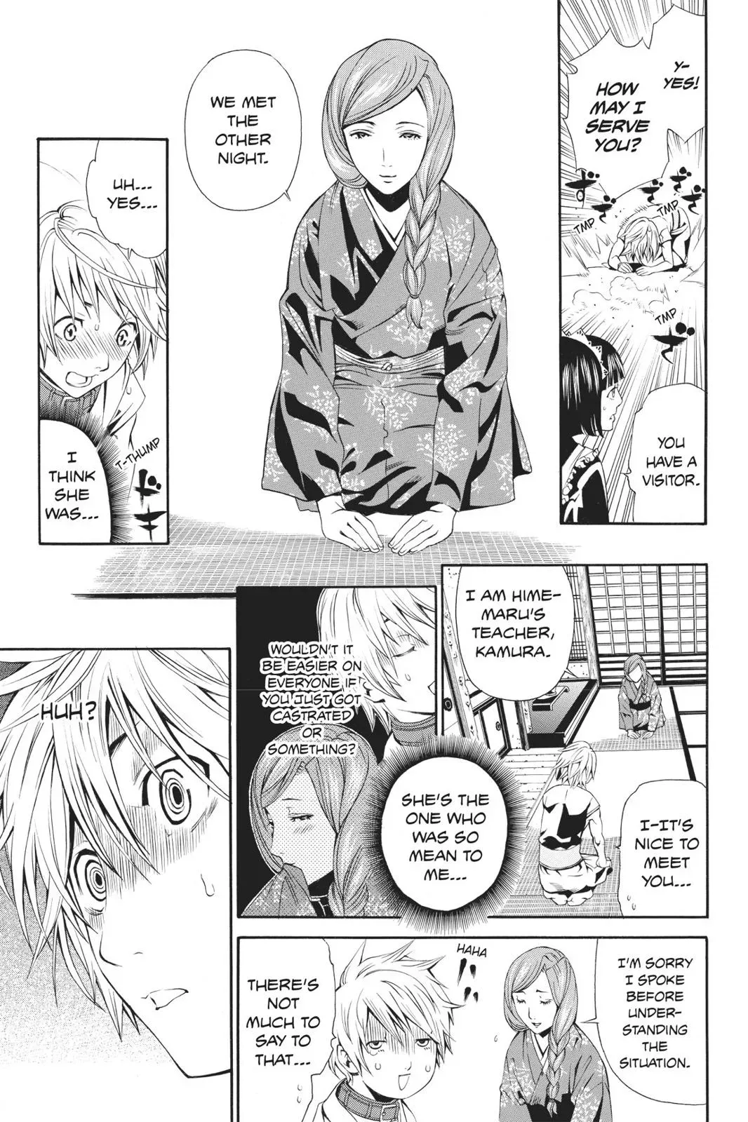 Naruto dj - Ninja Girl's Diary Chapter 39 page 23 - 