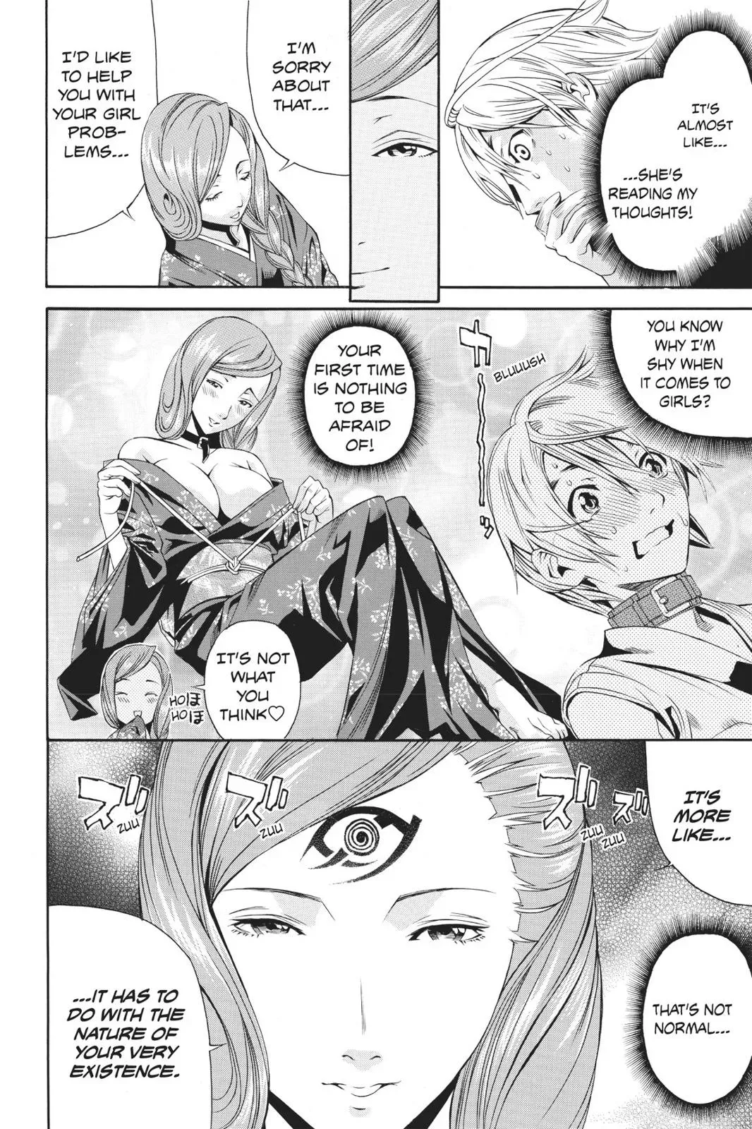 Naruto dj - Ninja Girl's Diary Chapter 39 page 24 - 