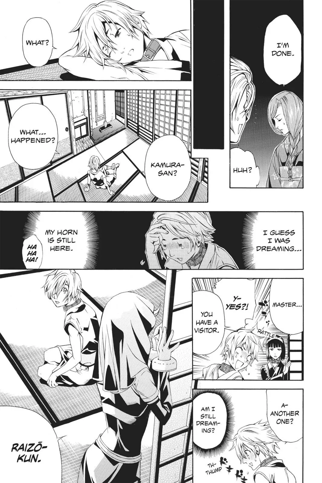 Naruto dj - Ninja Girl's Diary Chapter 39 page 27 - 
