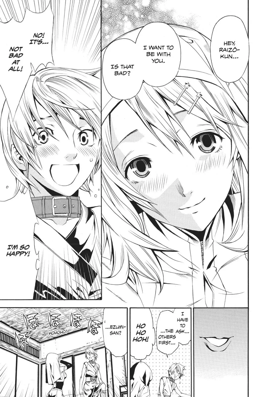 Naruto dj - Ninja Girl's Diary Chapter 39 page 29 - 