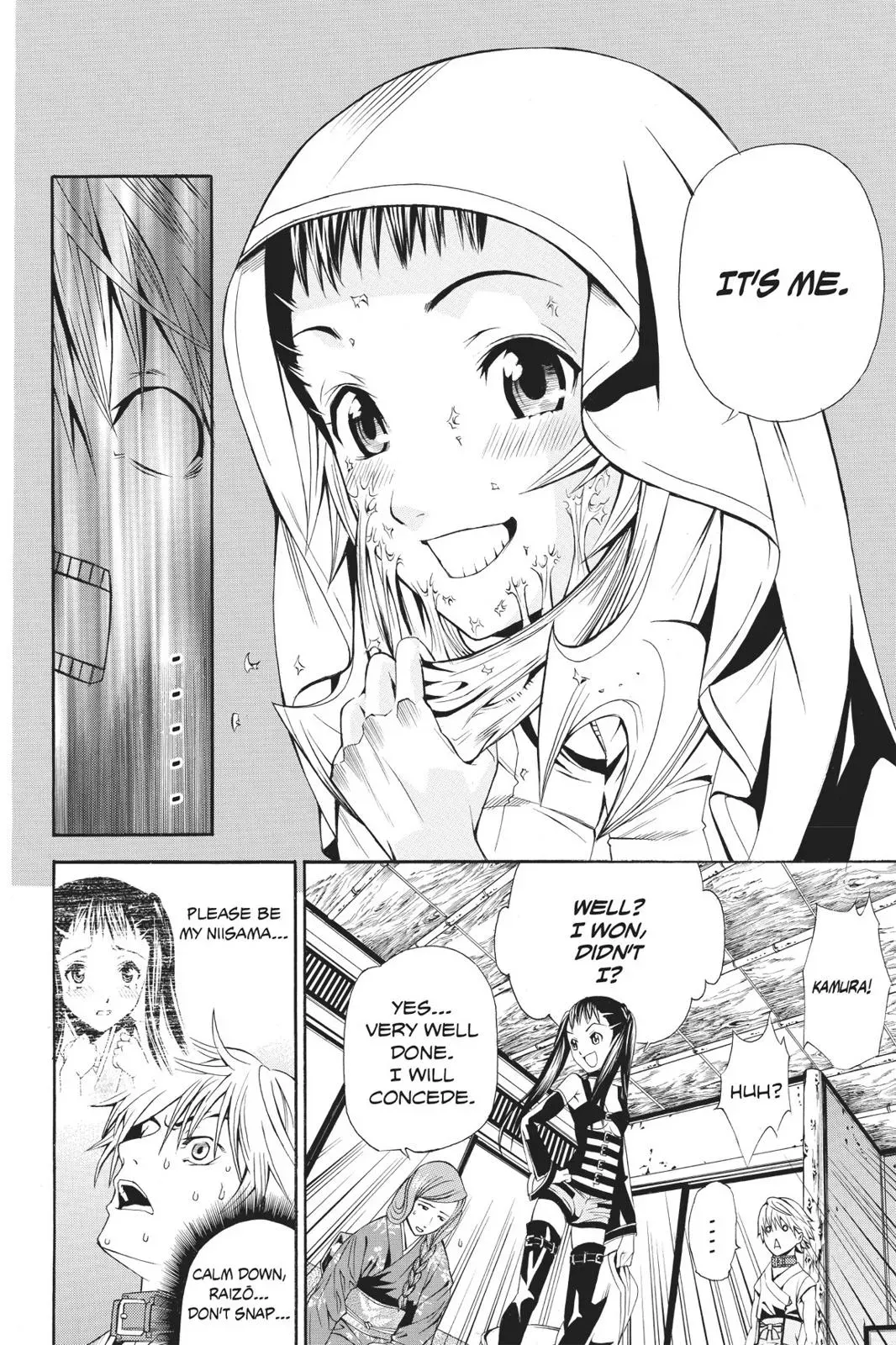 Naruto dj - Ninja Girl's Diary Chapter 39 page 30 - 
