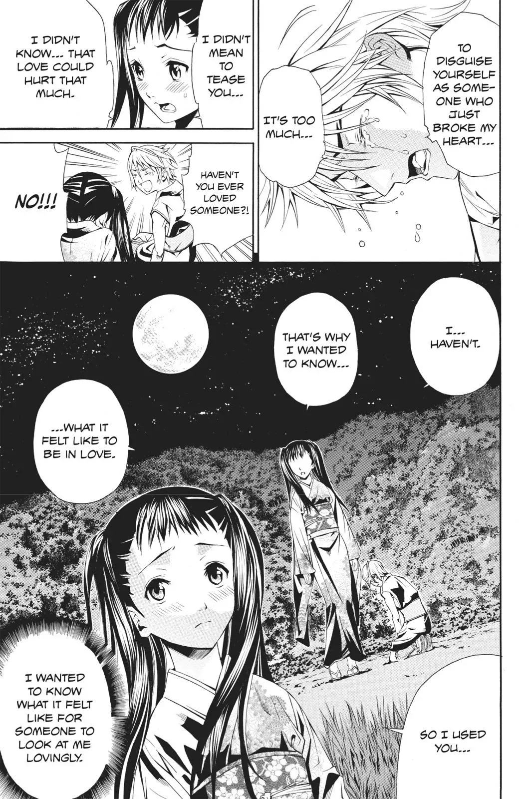 Naruto dj - Ninja Girl's Diary Chapter 39 page 33 - 